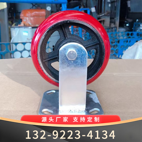 韩式铁芯聚氨酯定向轮