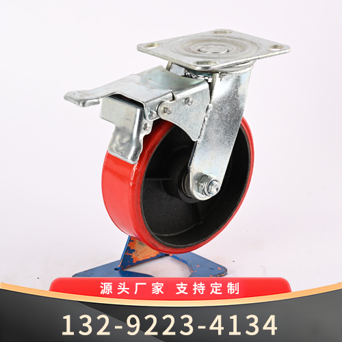 6寸 红色铁芯聚氨酯万向刹车轮