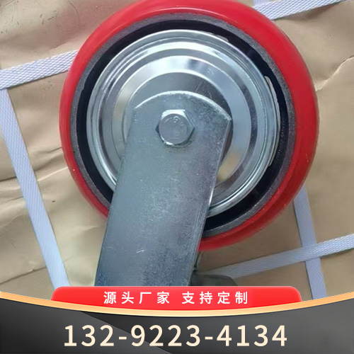 韩式PU货仓车万向轮