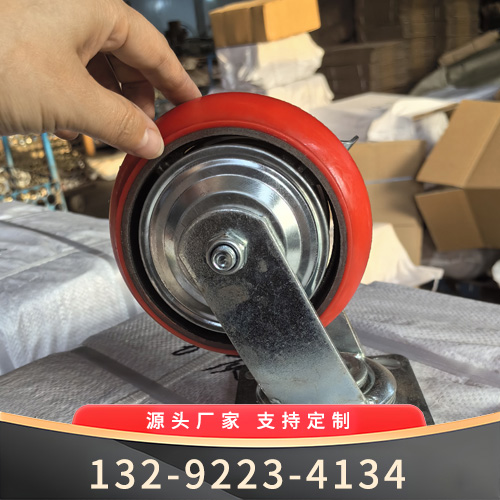 韩式铁芯货仓车万向轮