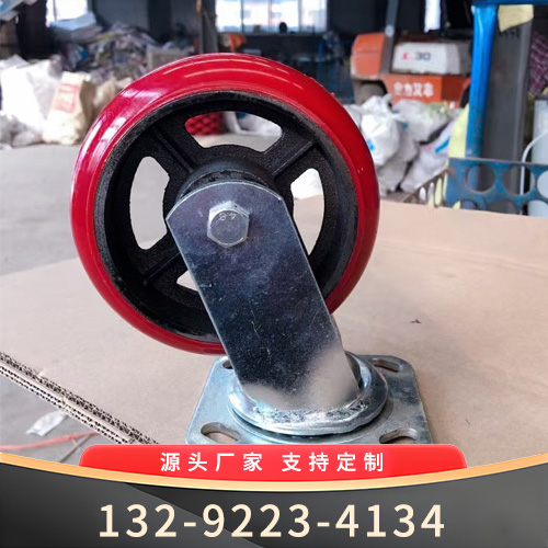 韩式铁芯聚氨酯转向轮