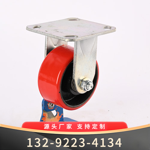 红色定向滚轮--滚轮规格型号