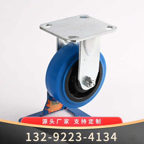 蓝色定向轮脚轮厂家