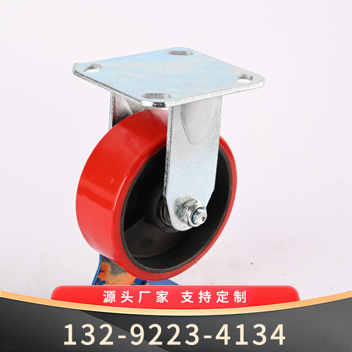 红色定向滚轮--滚轮规格型号