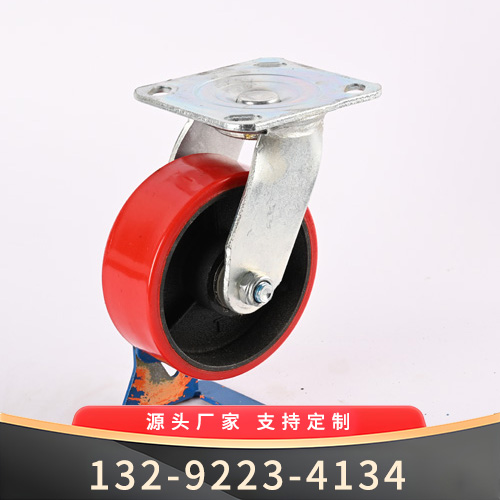 5寸 红色铁芯聚氨酯万向轮