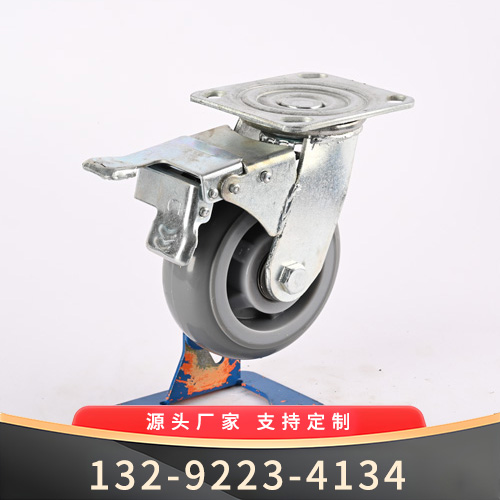 灰色万向刹车轮--万向轮厂