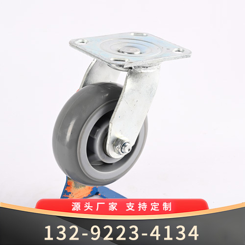 灰色万向轮脚轮厂家