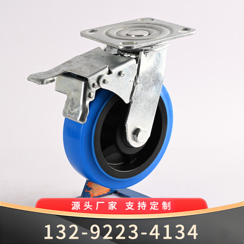 铁芯万向刹车轮脚轮价格