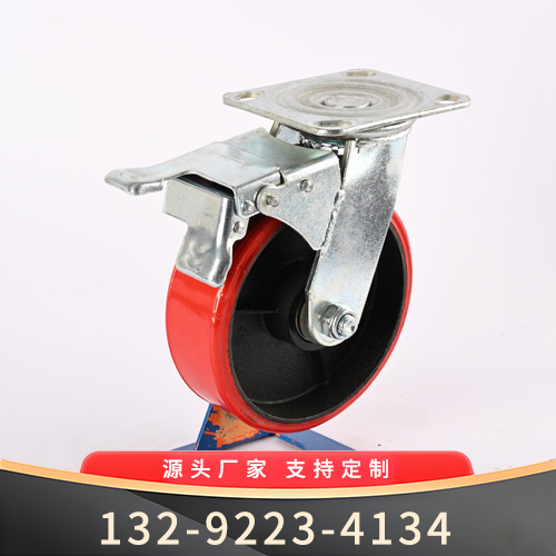 红色周转车万向刹车轮