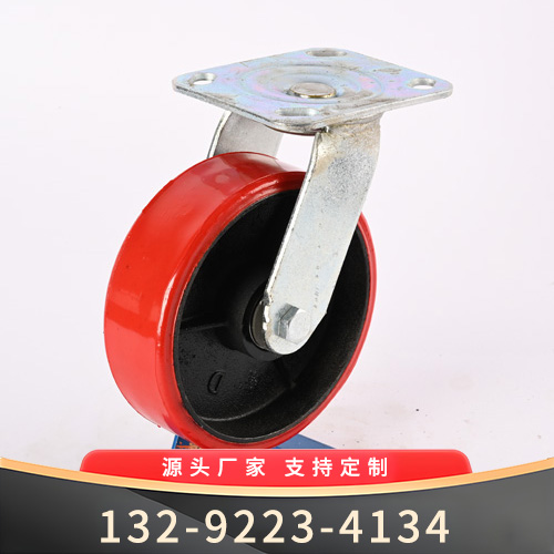 6寸 红色铁芯聚氨酯万向轮