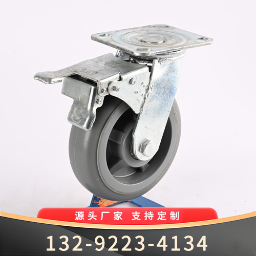 灰色周转车万向刹车轮