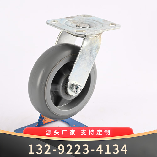 灰色万向滚轮--滚轮生产厂家