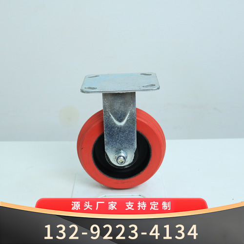 静音定向轮脚轮厂家