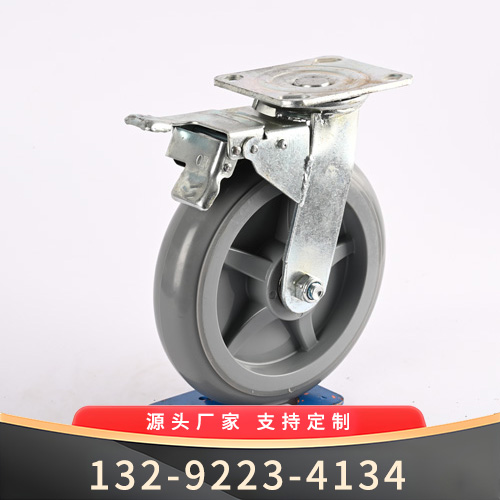 灰色万向刹车轮脚轮厂家