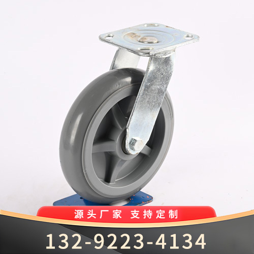 灰色万向轮脚轮工厂