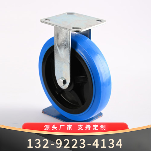 蓝色定向轮脚轮厂家