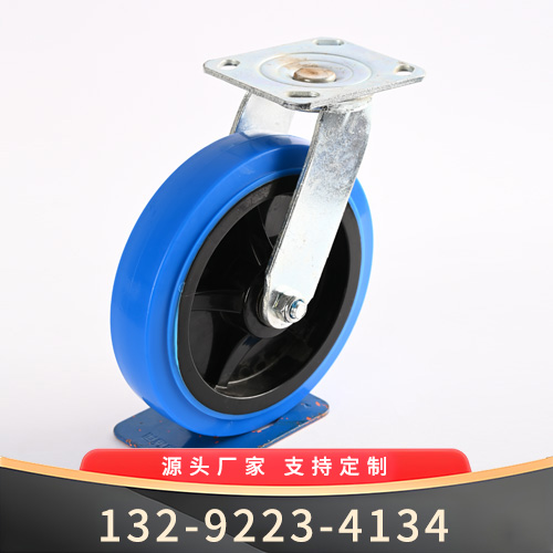 蓝色高弹万向轮脚轮工厂