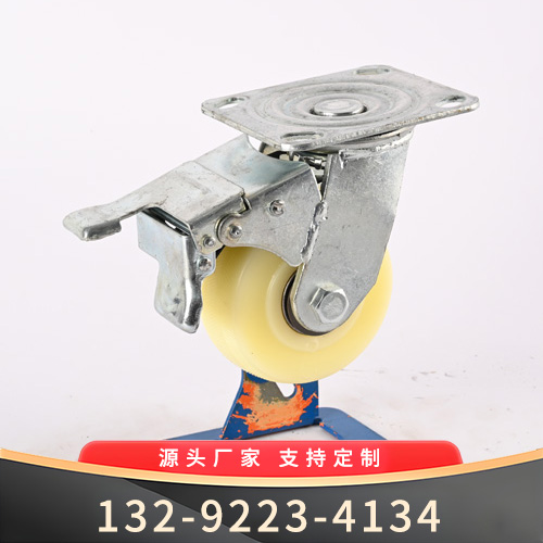 白尼万向刹车轮脚轮厂家