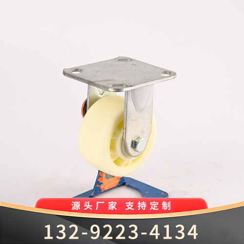 白尼定向滚轮--滚轮规格型号