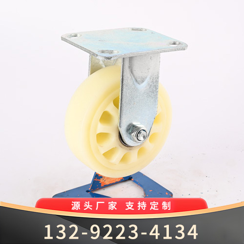 5寸 花白尼增强型定向轮