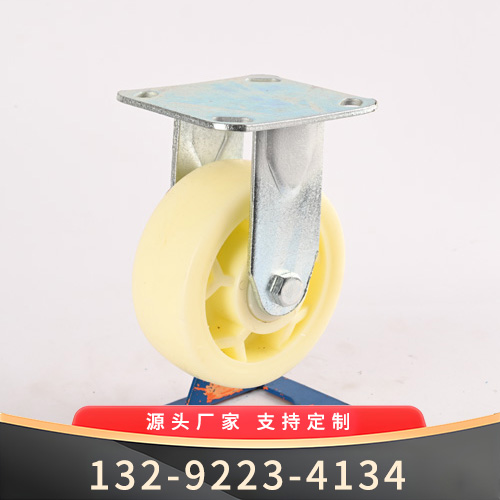 白尼定向滚轮--滚轮规格型号