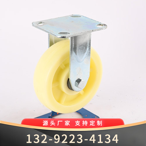 白尼定向轮脚轮厂家