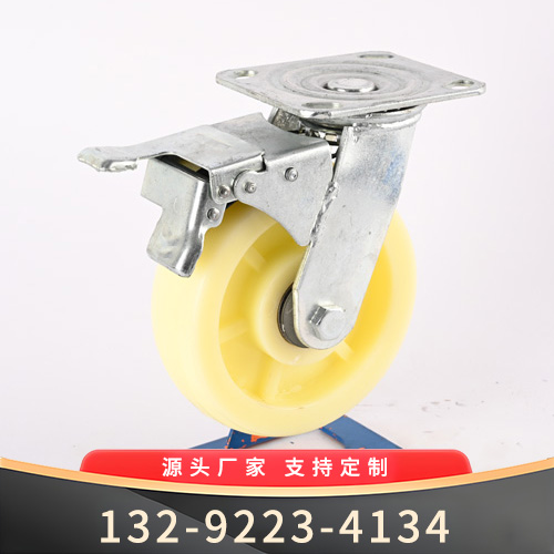 白尼万向刹车轮--万向轮厂