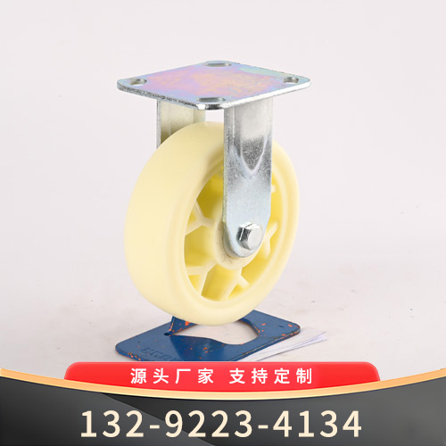 白尼定向滚轮--滚轮规格型号