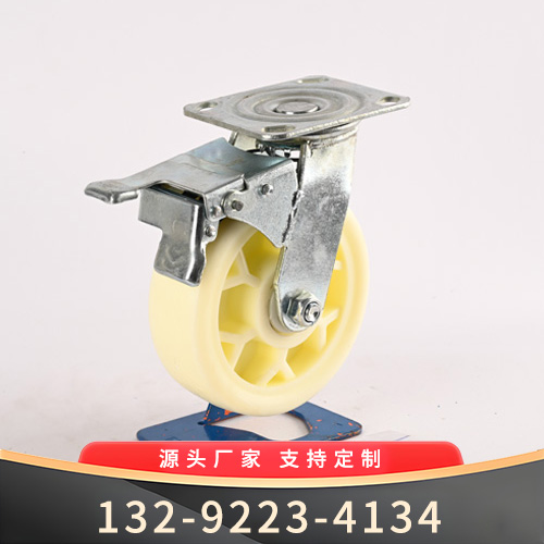 万向刹车滚轮--滚轮生产厂家