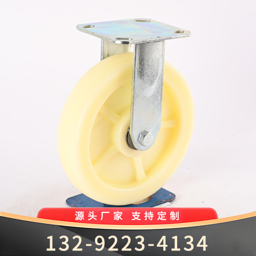 白尼定向轮脚轮价格