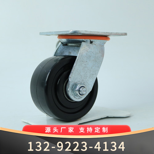 4寸耐低温万向轮