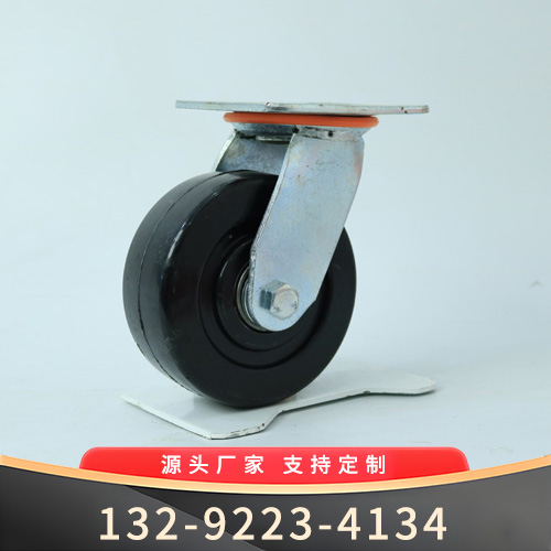 5寸耐低温万向轮