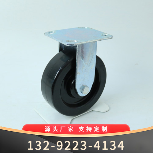 6寸耐低温定向轮