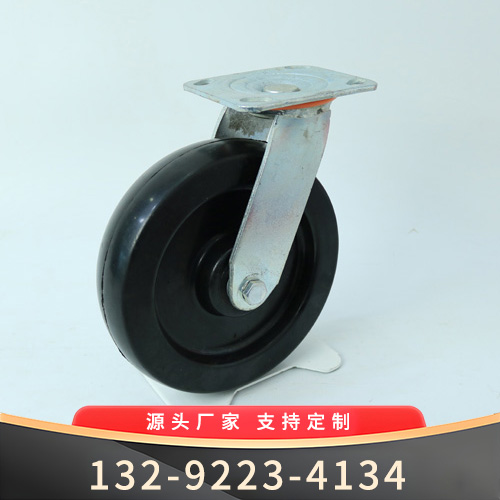 黑色万向滚轮--滚轮报价