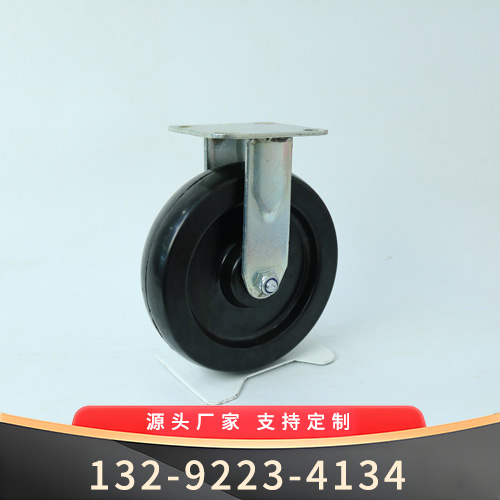 黑色定向滚轮--滚轮报价