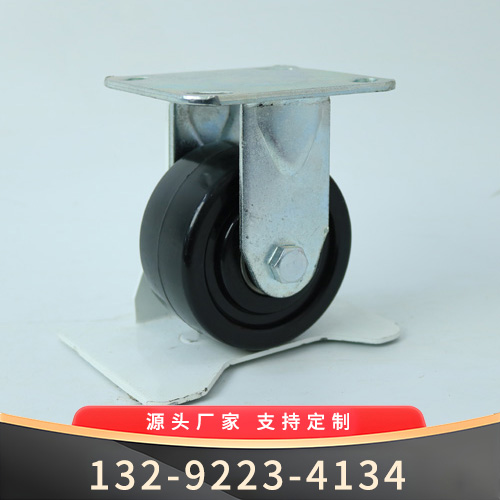 4寸耐高温定向滚轮