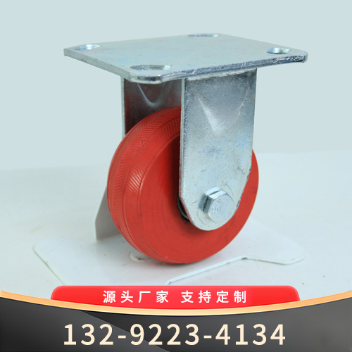 4寸耐高温静音定向滚轮