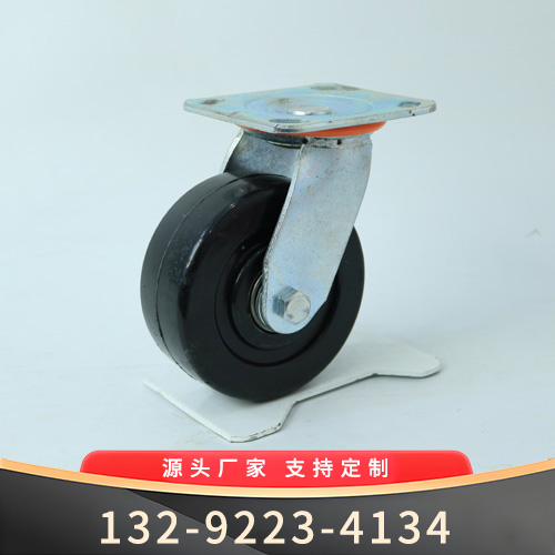 5寸耐高温万向轮