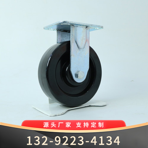 黑色定向滚轮--滚轮报价