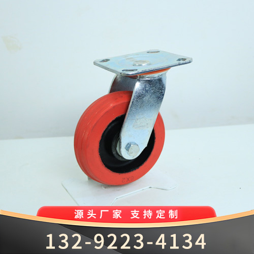 耐高温万向滚轮--滚轮规格型号