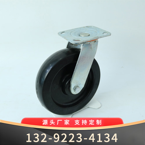 黑色万向滚轮--滚轮报价