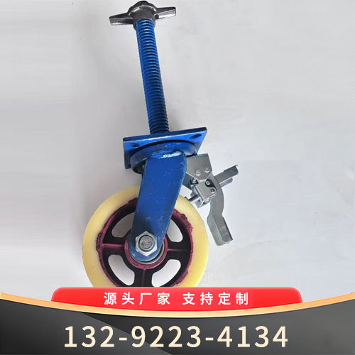 重型脚手架专用轮
