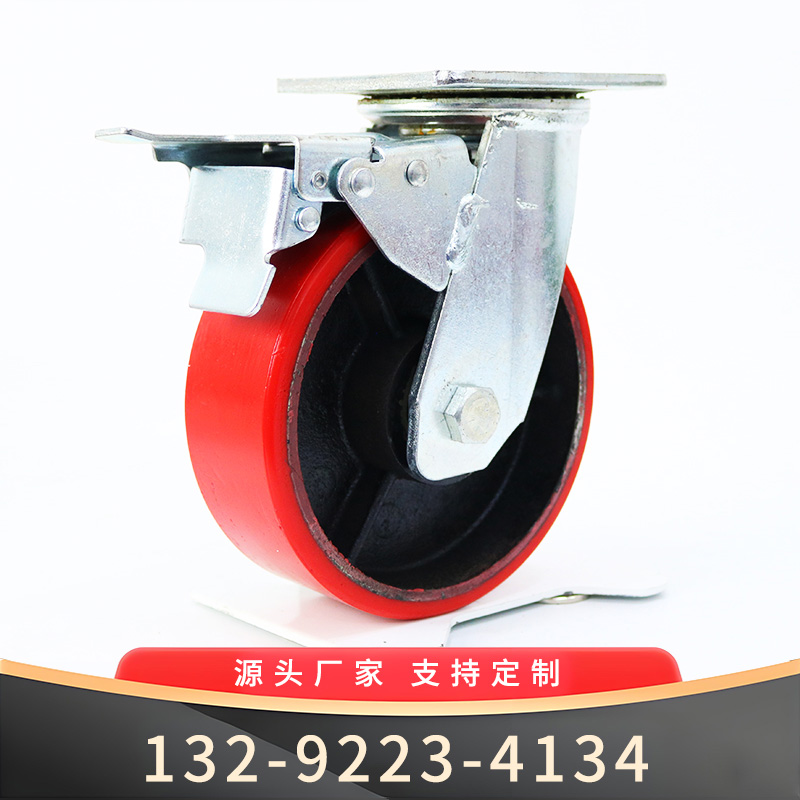 6寸铁芯聚氨酯刹车轮