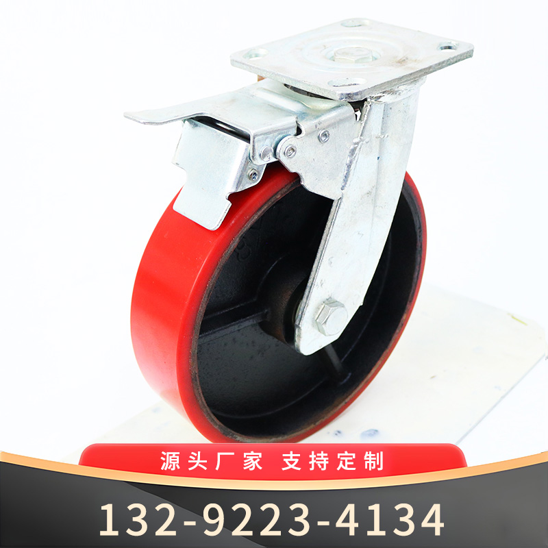 铁芯刹车滚轮--滚轮生产厂家