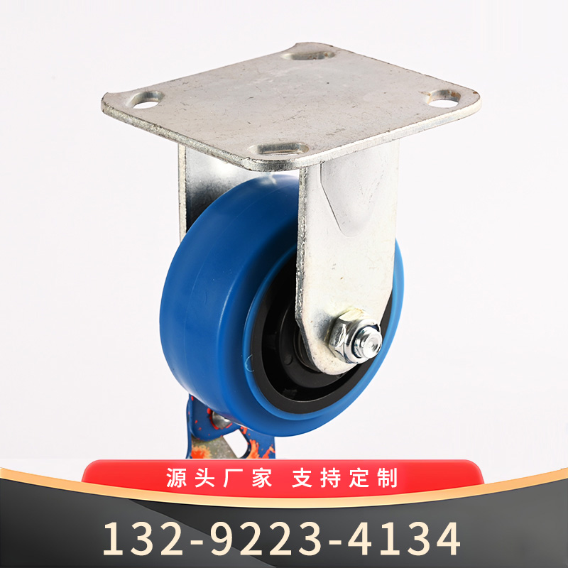 4寸静音高弹橡胶定向轮