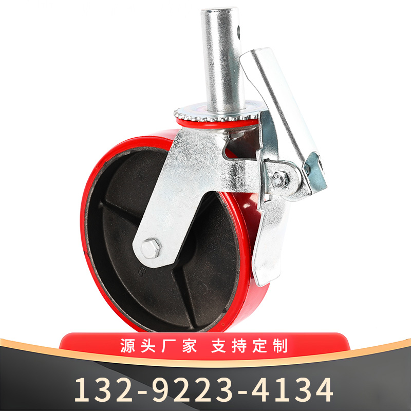 铁芯杆刹滚轮--滚轮生产厂家