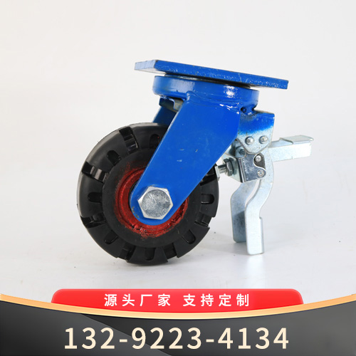 6寸特重型橡胶刹车轮