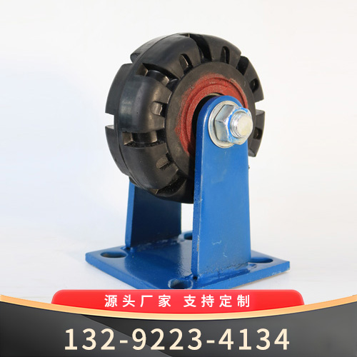 6寸特重型橡胶定向轮