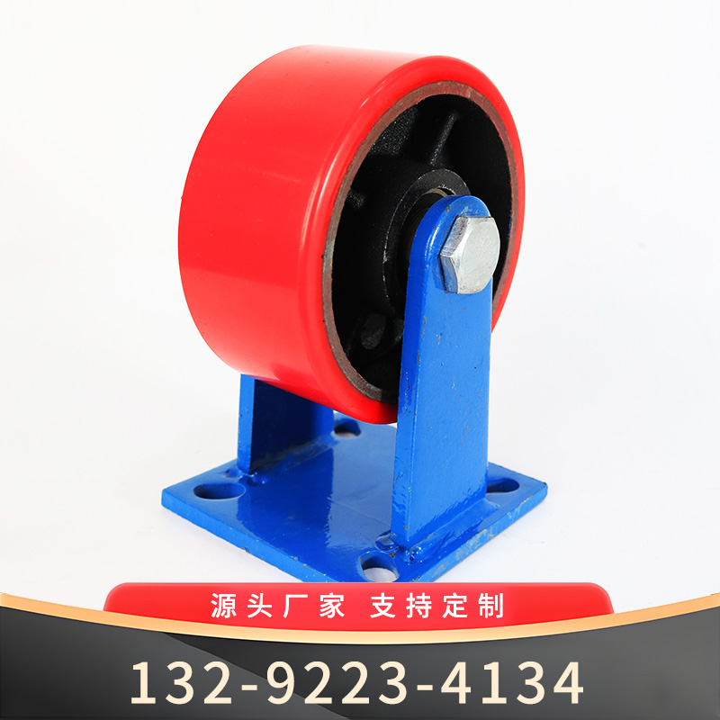 6寸重型铁芯聚氨酯定向轮