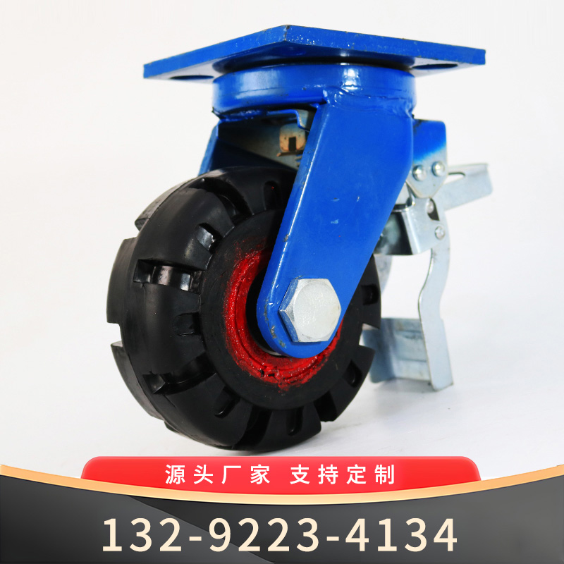 6寸重型铁芯刹车胶滚轮